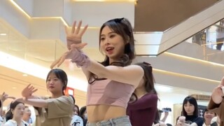 [เต้นสุ่ม] บทลงโทษของเจ้าหญิงโมโมะที่ยืนร้องตาม ถ้าไม่โรดโชว์ก็ไปสาย ฮ่าๆๆๆ JYP YG Hybe SM พิเศษ ดูเ