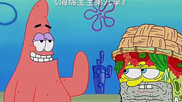 Imported Pickles!!!