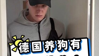 Memelihara anjing di Jerman!!! Ternyata....