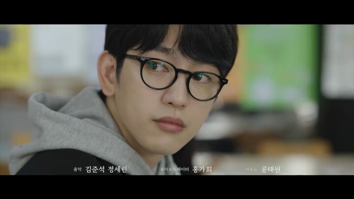 The Witch Tag Dub episode 5