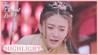 Highlight | He was seriously injured by an arrow. | The Eternal Love | 双世宠妃 | ENG SUB