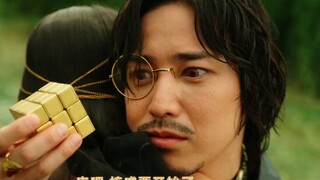 [Personal Chinese version] Glion role song full version "God's Rain" Children, do you miss me? I'm h