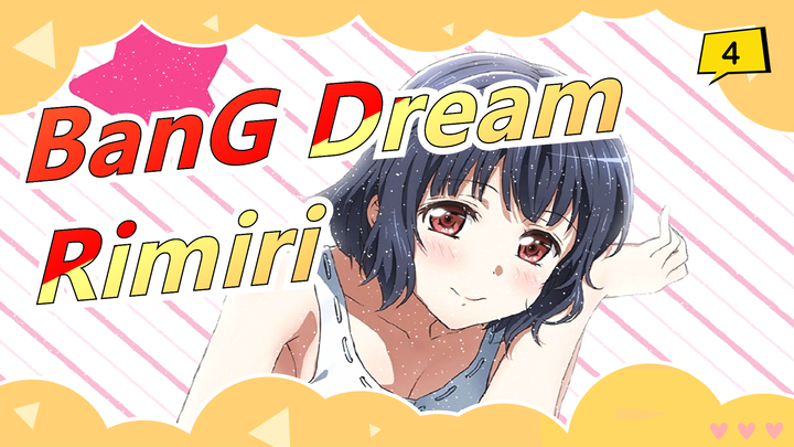 BanG Dream!Character Song Rimiri(CV:Rimi Nishimoto)complete album_B2