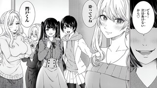 Imprisoned by a group of sickly beautiful girls, boys must learn to protect themselves [Comic Recomm