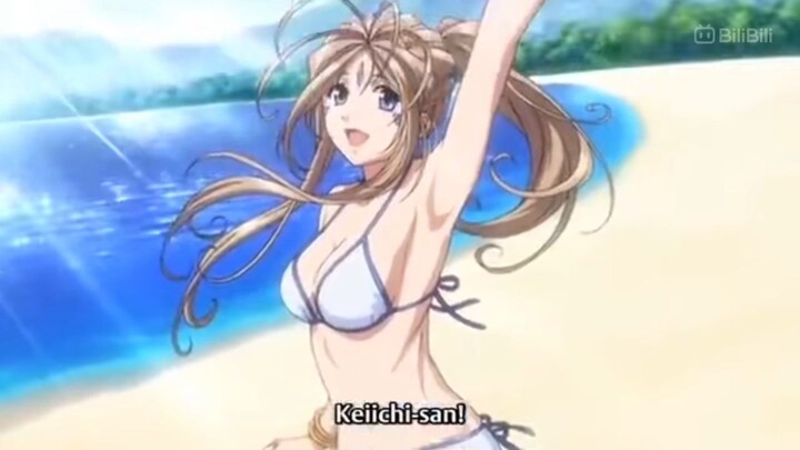 belldandy swimsuits