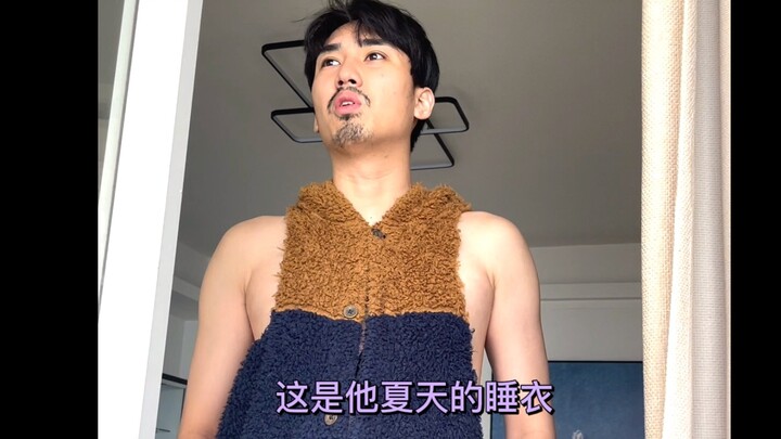 Apakah saya harus putus karena pacar terlalu pelit? [Pamer kemesraan ala Versailles]