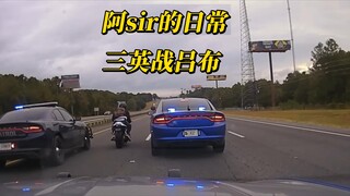 Nhật ký của A Sĩ: Tam Anh chiến Lữ Bố, đại ca tôi là ngầu nhất!