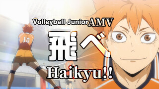 [AMV/Haikyu] FLY HIGH!! จงบินไปยังอนาคตที่แสนไกล