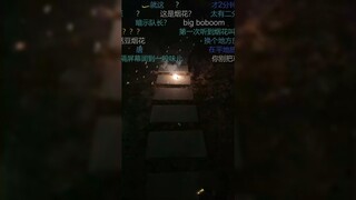 【恬豆】放炮说黑话：“小小的挺有劲，还这么持久 ”说完自己都笑嘻了