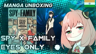 Spy x Family Eyes Only Special JP Edition Unboxing and Showcase!