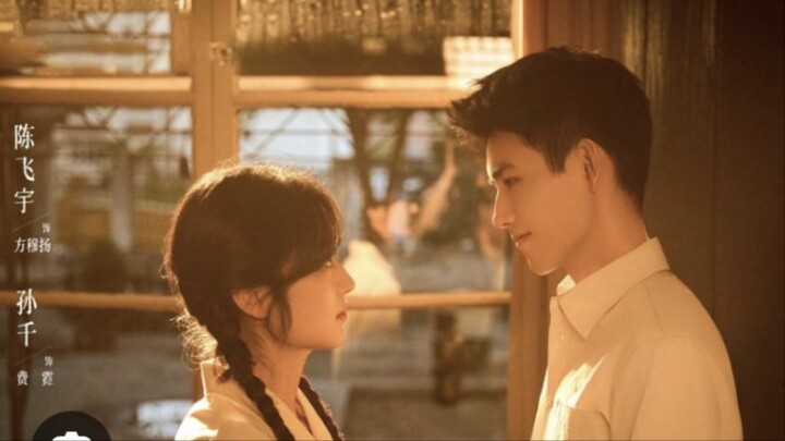 Love_Story_In_The_1970s_Ep19