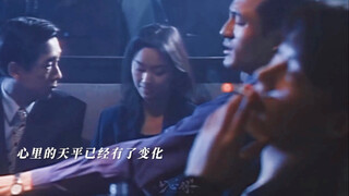 “他不合适你的，甩了他吧” 谁能顶住黎明这样的眼神！！