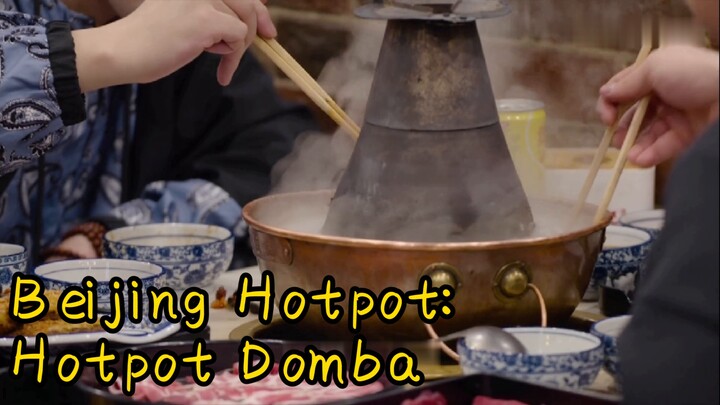 Beijing Hotpot: Hotpot Domba 