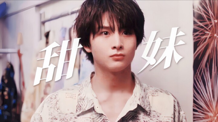 The childhood‑crush boss is so yummy! This is totally how Ashiya Kaede would look as an adult! A sup