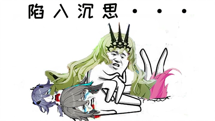 Möbius: Aku cuma seorang ilmuwan, nggak punya kekuatan sehebat mereka [Obrolan Random tentang Honkai