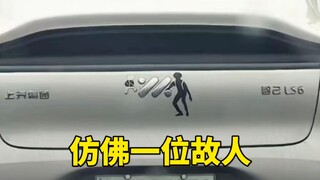开庭的时候带上你的破车！