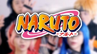 【人声处刑曲】火影忍者战斗BGM《动天》