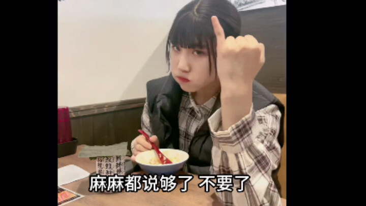 Visiting Qianya's Good Friend