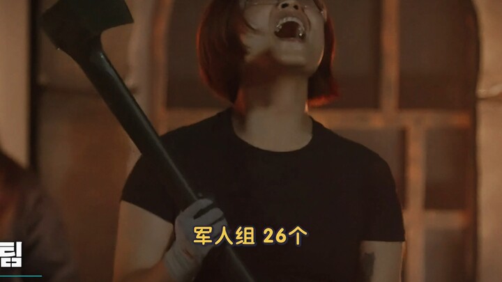 This is the right way to do all-female variety shows—this is true female power! [The Siren’s Call]