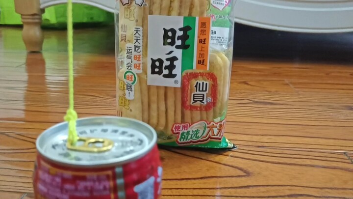 Kue beras! Saya suka!