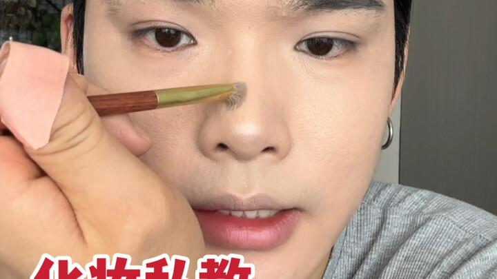 If you can’t master this nose-sculpting tutorial, I’ll admit defeat!