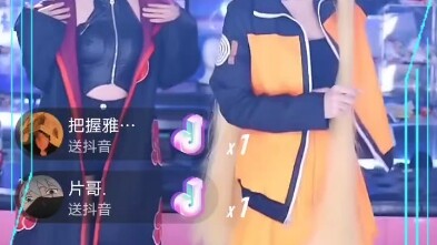 Brother Chao: Kuonan, I'm going to exert my strength, Naruto and Minato, shut up.