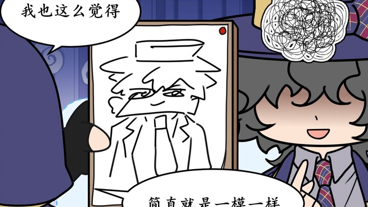 【杰佣/象牙塔】杰克反应慢八拍