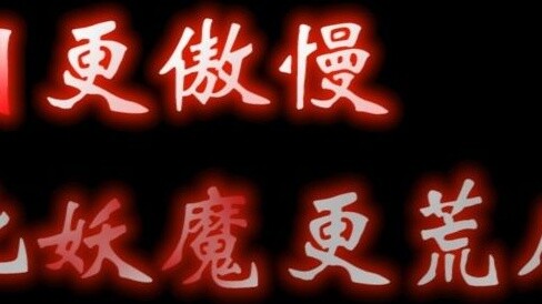 Mereka lebih sombong dari pada dewa dan lebih absurd dari setan