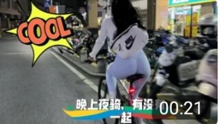 奔驰E击自行车夜骑招聘广场舞