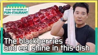 He's going to prepare the eel himself?[Stars' Top Recipe at Fun-StaurantEP145-2]|KBS WORLD TV 221017