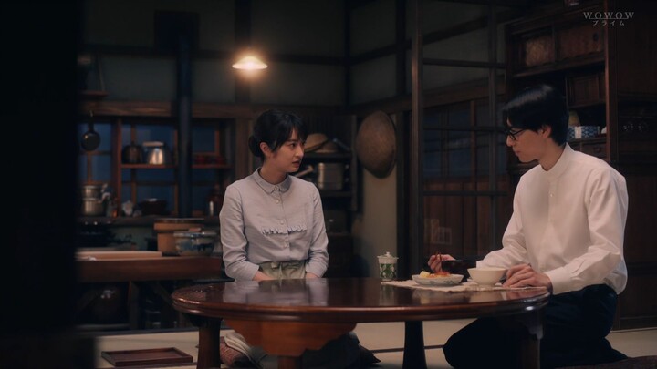 มีดทำครัวกับพริกเขียว ตอน 02