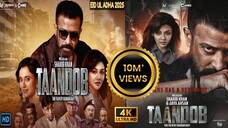 Taandob (তাণ্ডব) Forecast | Shakib Khan | Jaya | Sabila | Raihan Rafi | Alpha-i |Chorki |Deepto| SVF