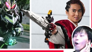 [Rui Ping] Oh Wash the Kelp/The King of Evil Resurrects "Kamen Rider Geats" #41 & "Mushio Sentai" #1