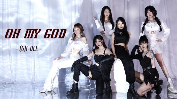 【Pink Bullet】Oh My God 6人丝滑翻跳 天使or恶魔？（G）I—DLE