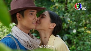 เลือดเจ้าพระยา EP.12 คืนนี้ 20.20 น. | 3Plus