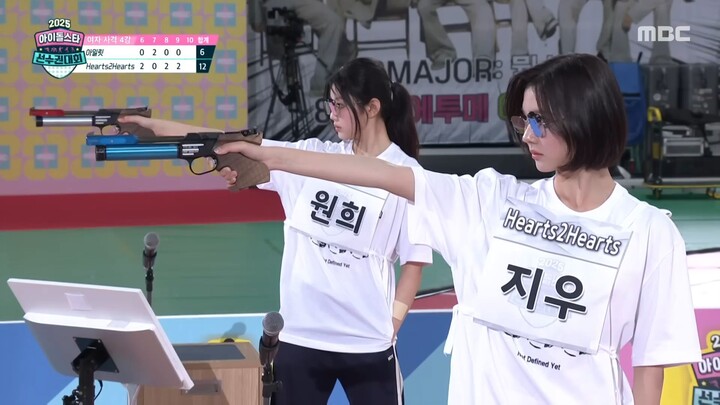 ISAC 2025 [Women's Shooting Semifinals] Wonhee vs. Hearts2Hearts' Jiwoo