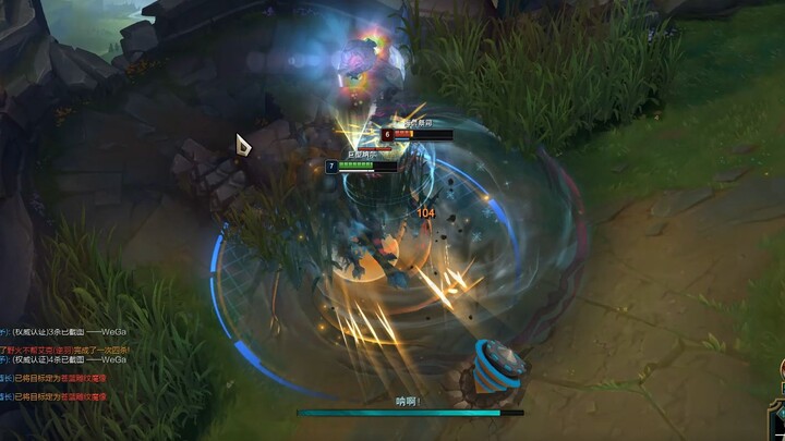 Ibu saya nanya apakah ada tikus di kamar saya.