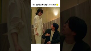 His contract wife saved him | The Trunk | #kdrama #shorts #shortsfeed