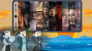 华夏最强十大统帅