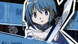 ⚡⚡阳⚡光⚡开⚡朗 ⚡⚡魔法少女