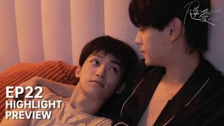 Revenged Love EP22 ENG SUB 🇨🇳 BL (2025)