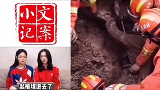 A beautiful Korean woman was watching a Chinese firefighting video—and ended up crying while watchin