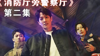 当年厕所碎尸案震惊全国，然而这个真实故事却在韩国被搬上了荧幕