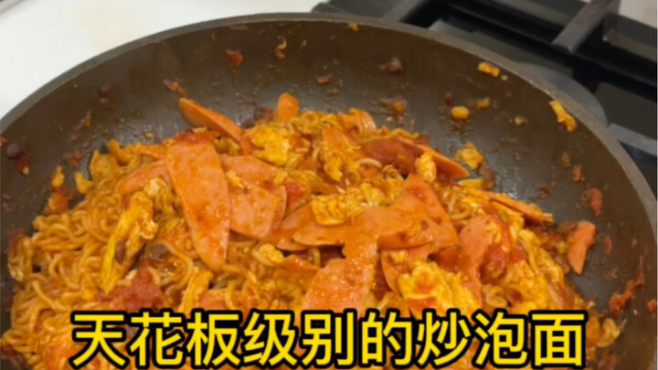 นี่คือเพดานมาม่าทอด! ต้องลอง! มั่นใจในรสชาติมาก! อร่อยจริงๆ!
