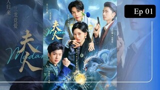 Madam ep 01