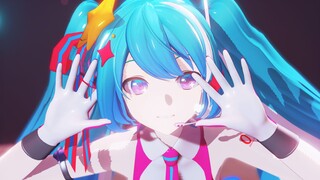 【Hatsune Miku MMD】The world's number one princess ❤