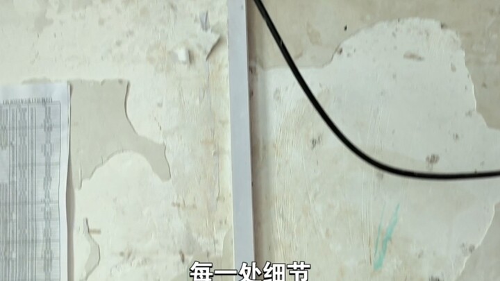 Kepala sekolah: Penerimaan siswa... sudah... tidak masalah lagi.