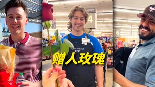 送给陌生人玫瑰，大家都是肉眼可见的开心呢！