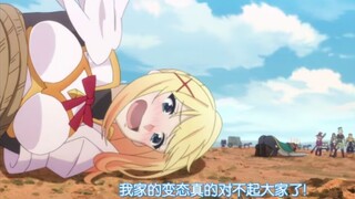 不行了！要笑出腹肌了！！！