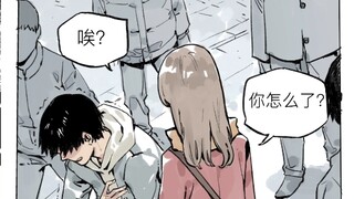 弹道偏左只为击中你的心脏